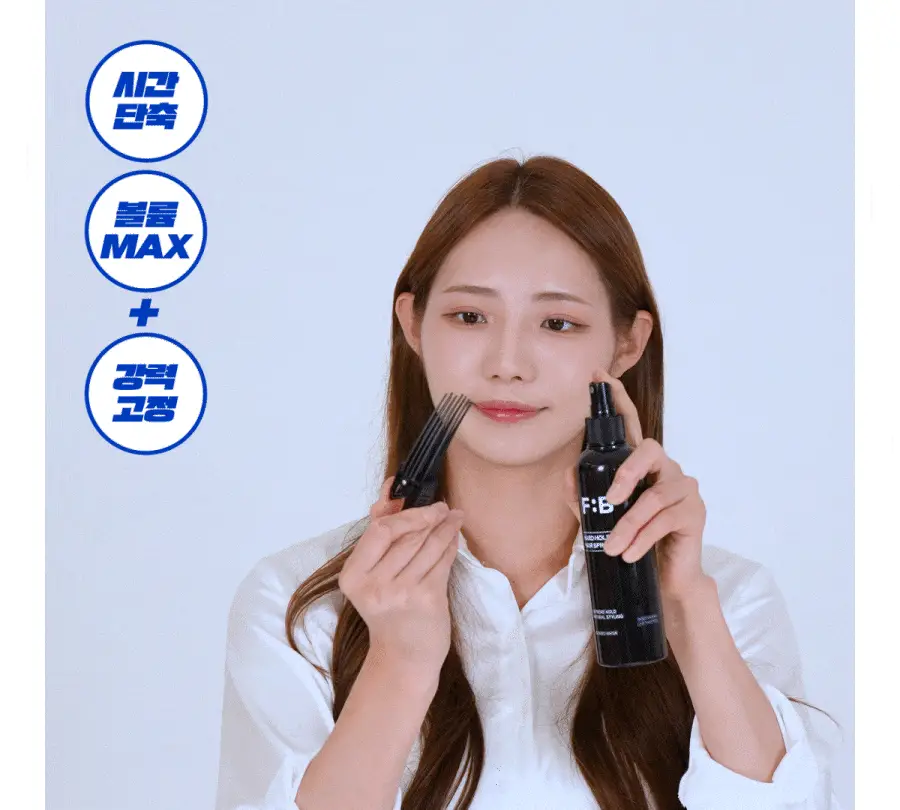 [헤어 볼륨]포뷰트 헤어 볼륨 핀처 단품/기획 상세페이지 27